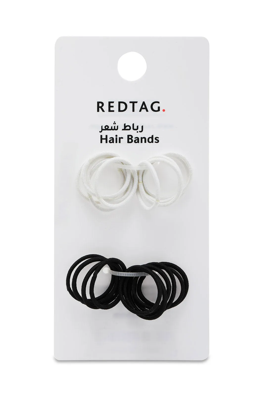 Black And White Elasticated Band Set (60Piece)